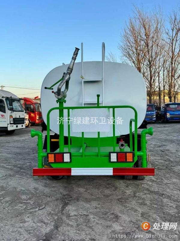 二手灑水車