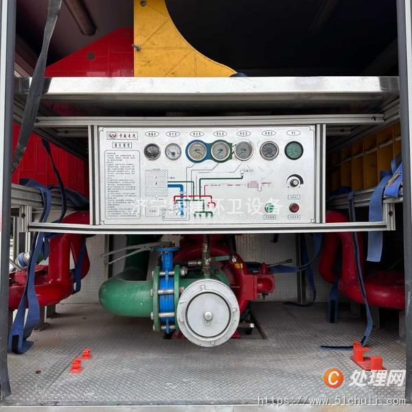 二手消防車