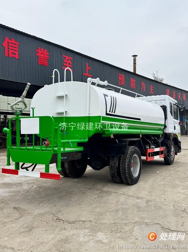 二手灑水車