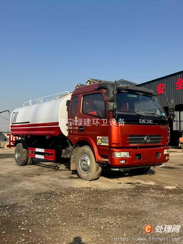 二手灑水車