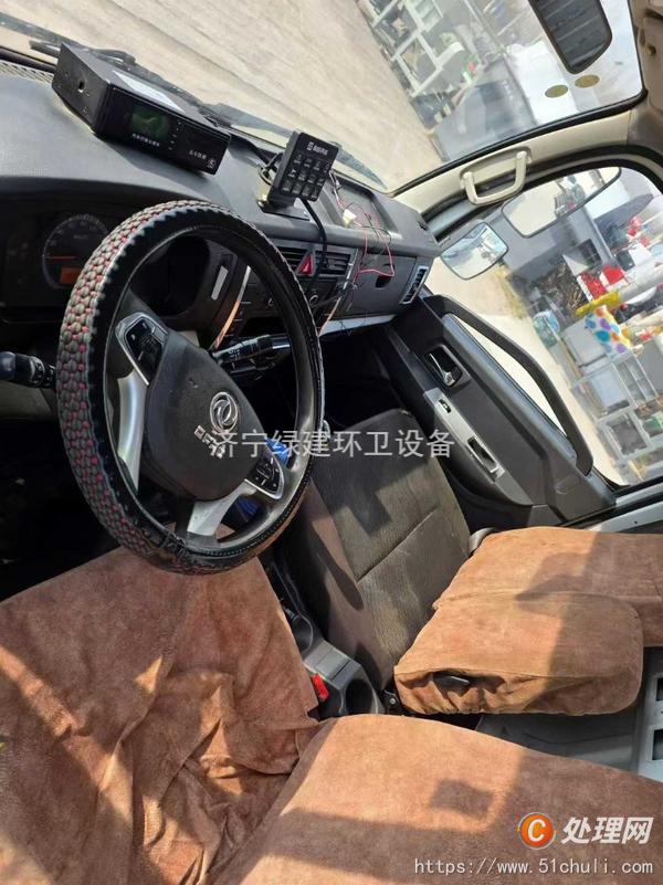 二手壓縮式垃圾車