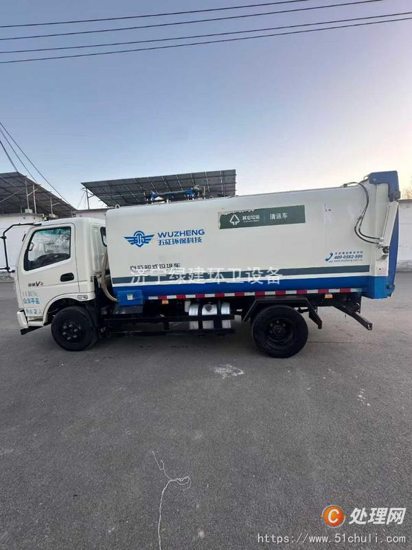 二手垃圾車