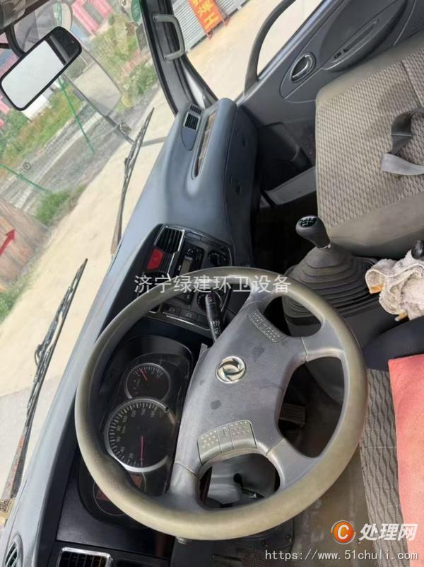 二手灑水車
