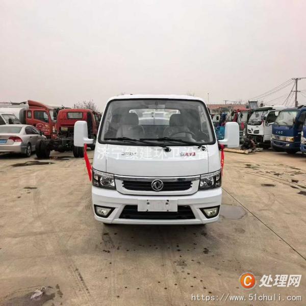 二手灑水車