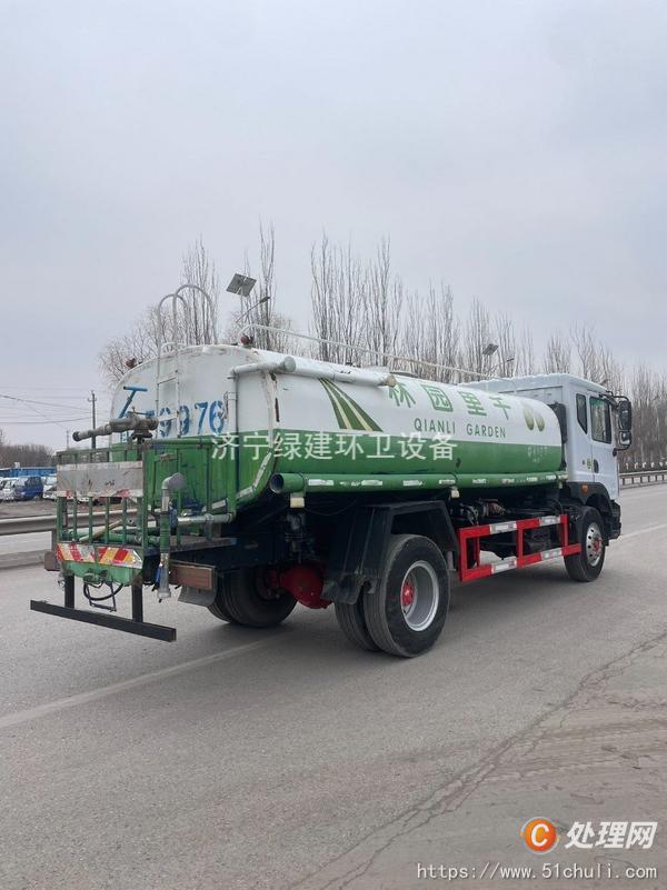 二手灑水車