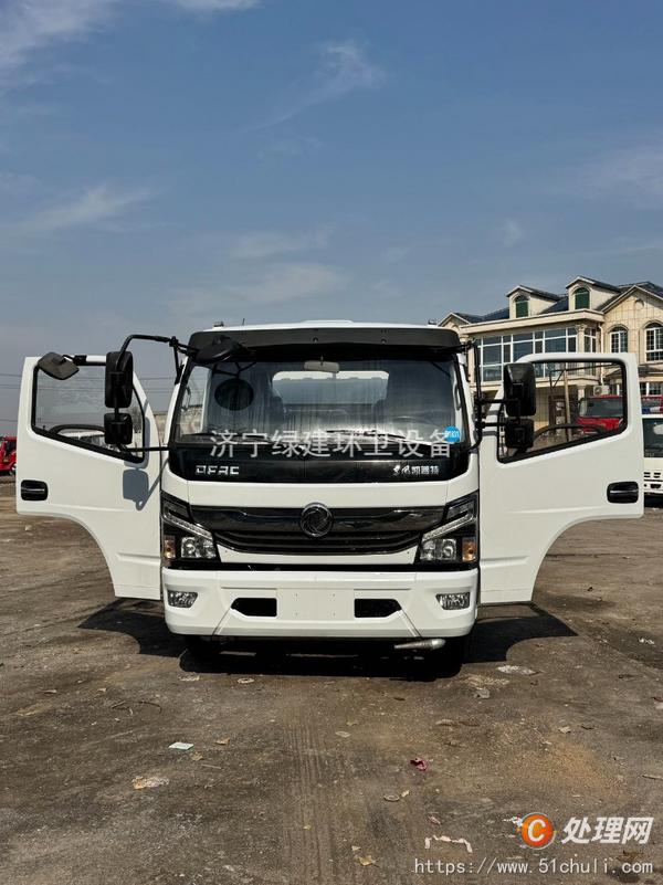 二手灑水車