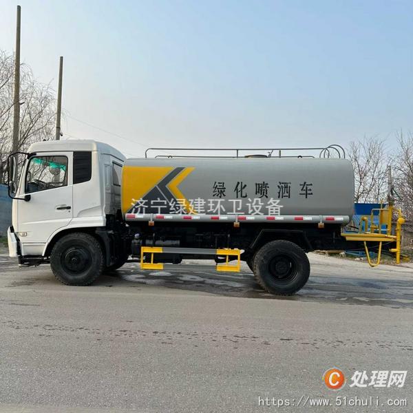 二手灑水車