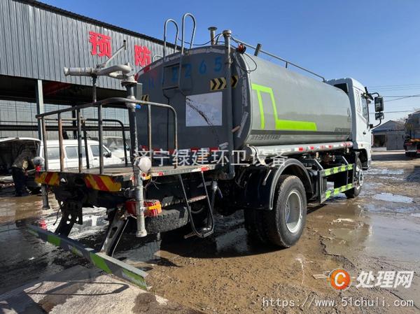 二手灑水車