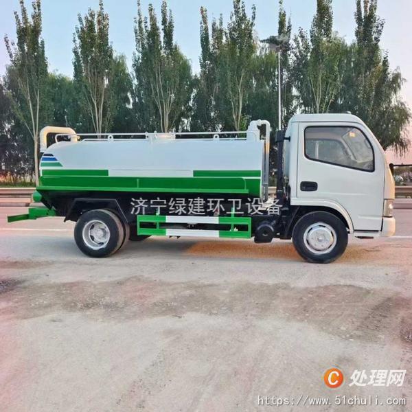 二手吸糞車