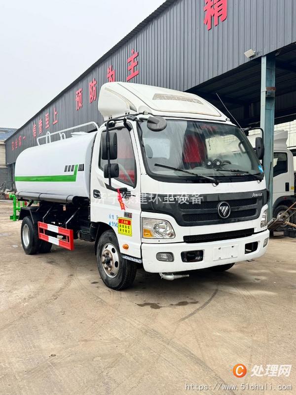 二手灑水車