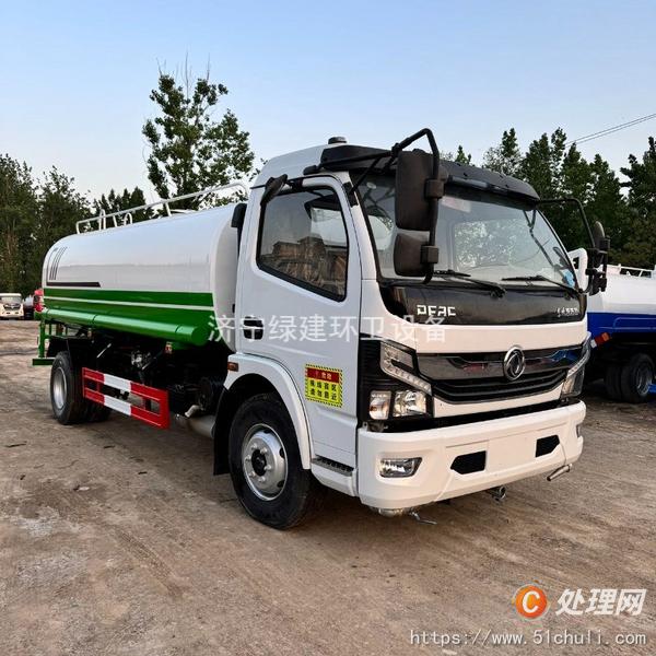 二手灑水車