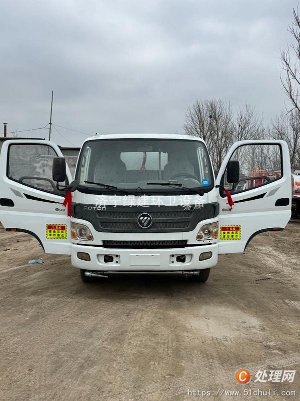 二手灑水車