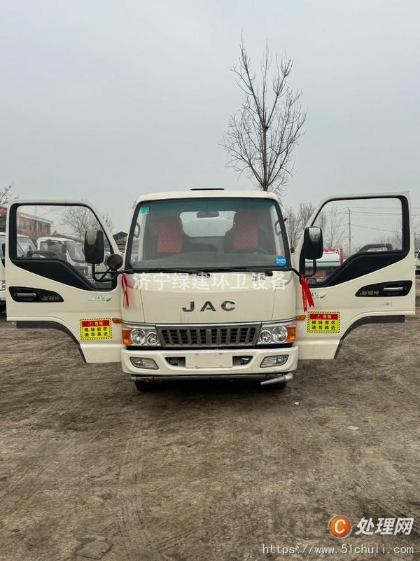 二手灑水車