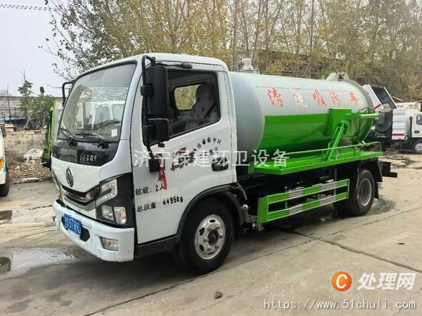 二手吸污車(chē)