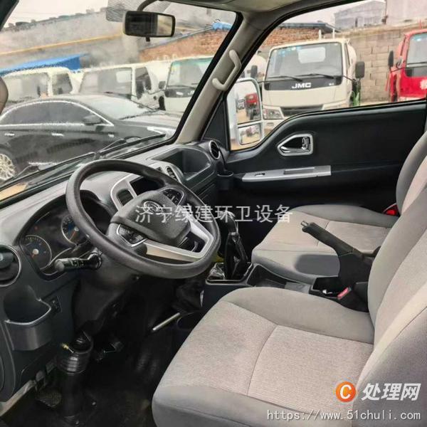 二手灑水車