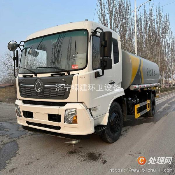 二手灑水車