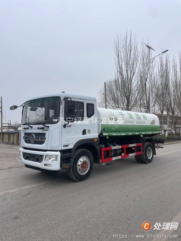 二手灑水車