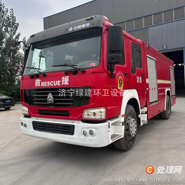 二手消防車(chē)
