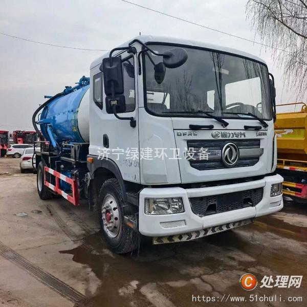 二手吸污車