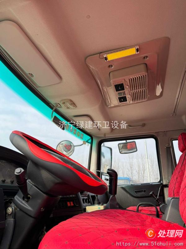 二手灑水車