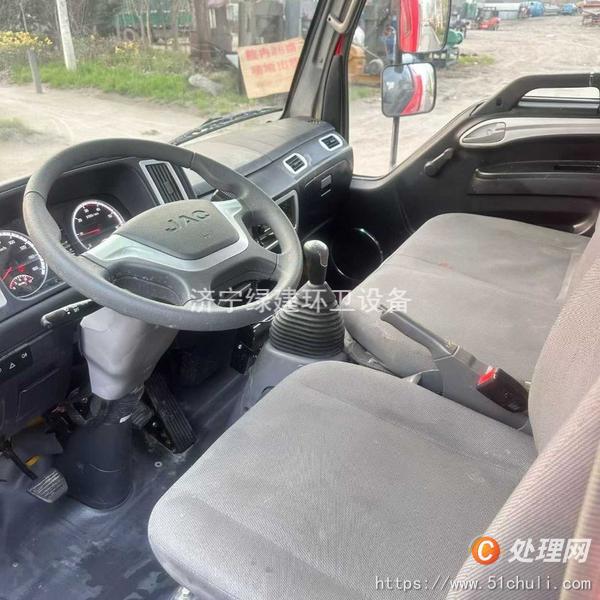 二手消防車