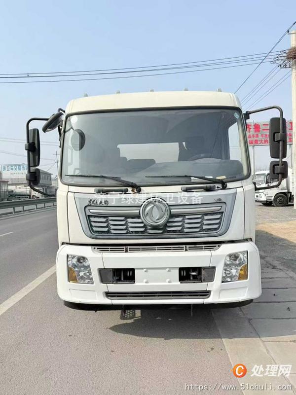 二手灑水車