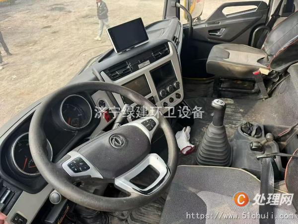 二手清洗吸污車