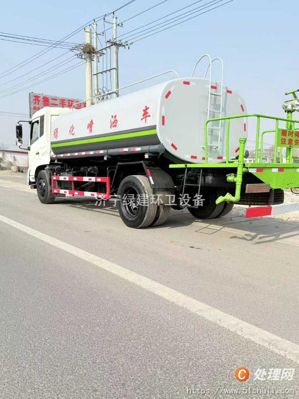 二手灑水車