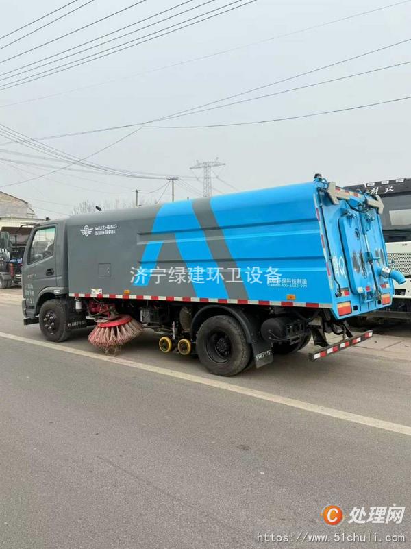 二手洗掃車
