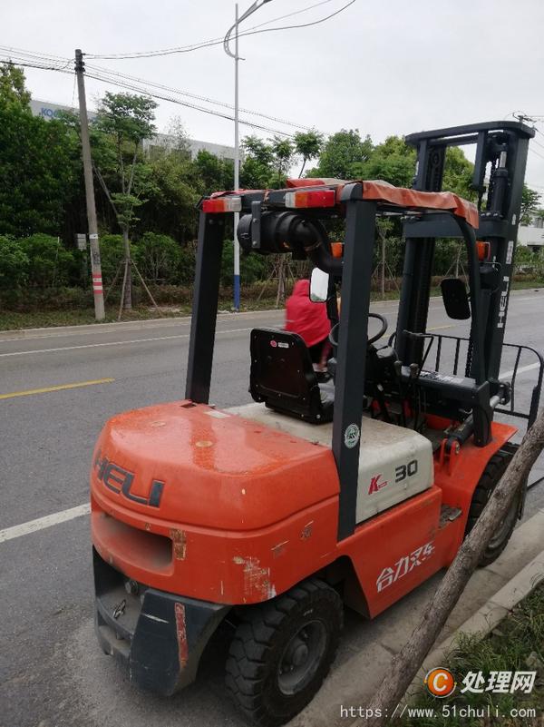 二手叉車