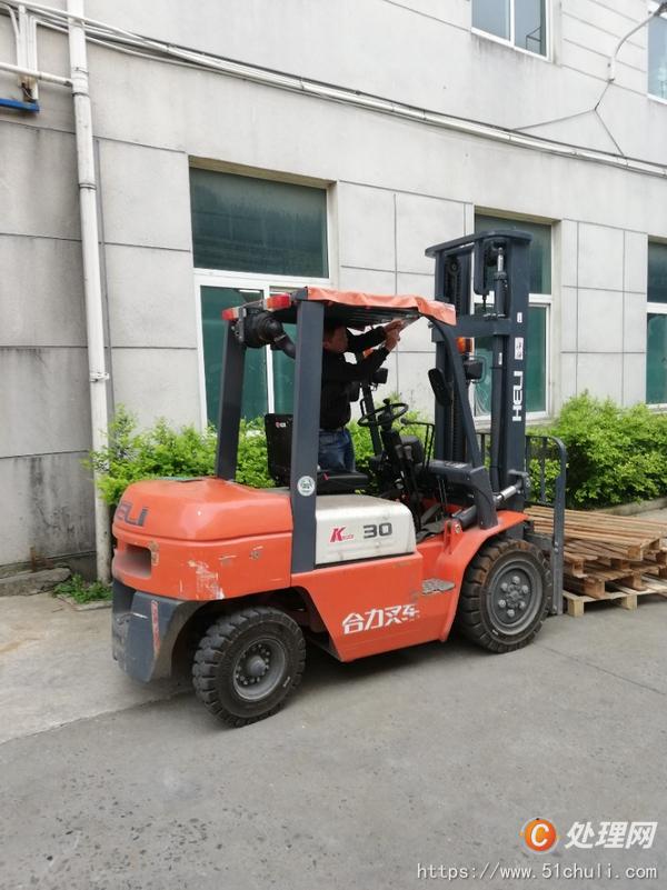 二手叉車