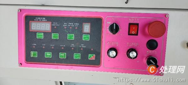 二手絲印機(jī)