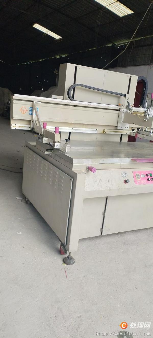 二手絲印機