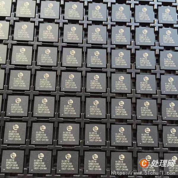 舊電子回收