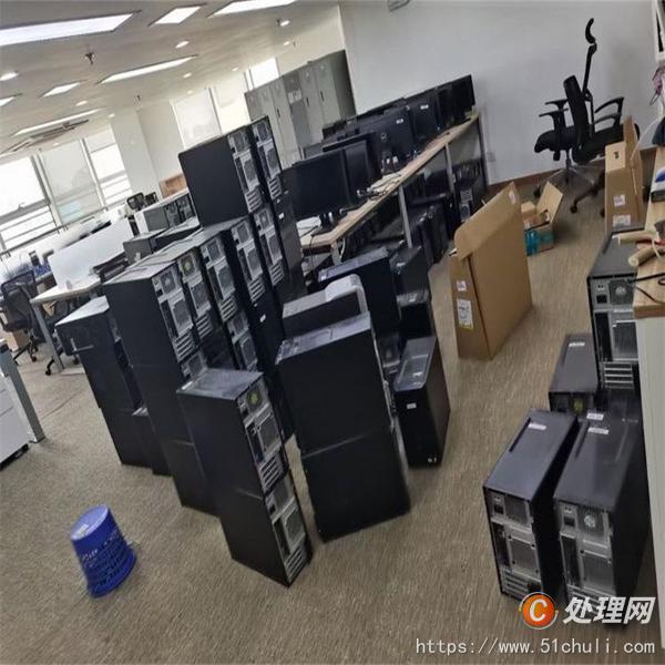 舊電子回收