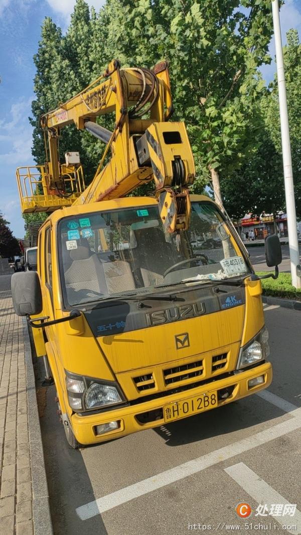 二手登高車