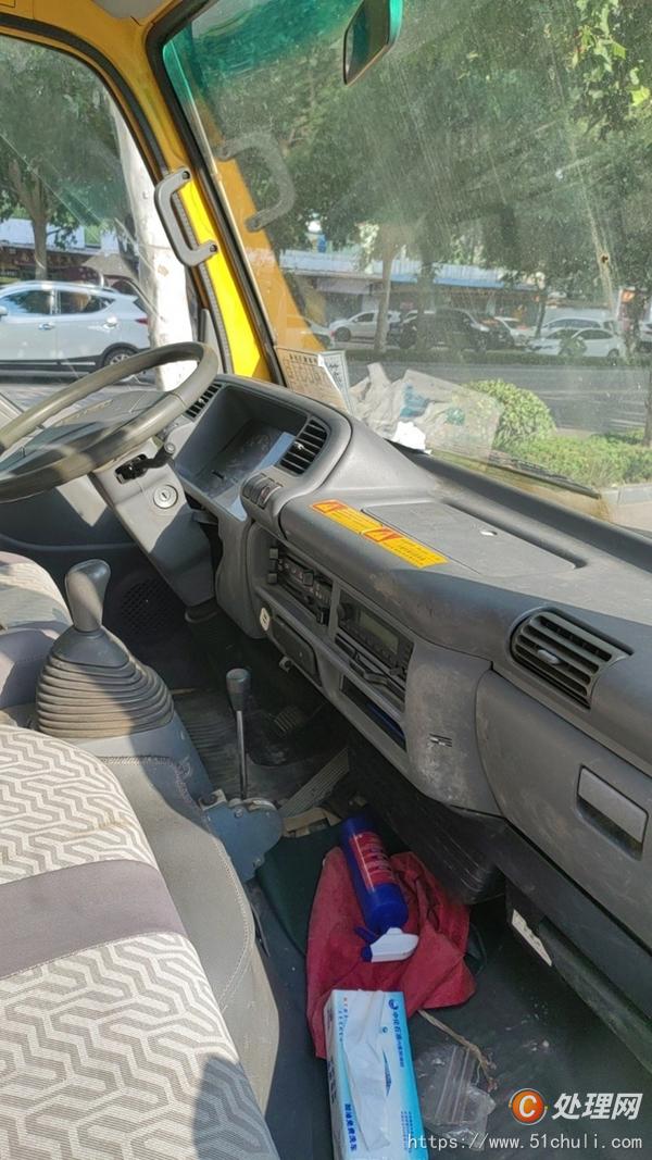 二手登高車