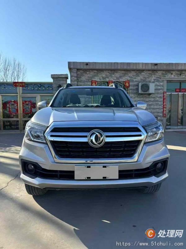 二手卡車