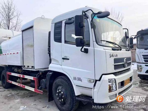 二手灑水車