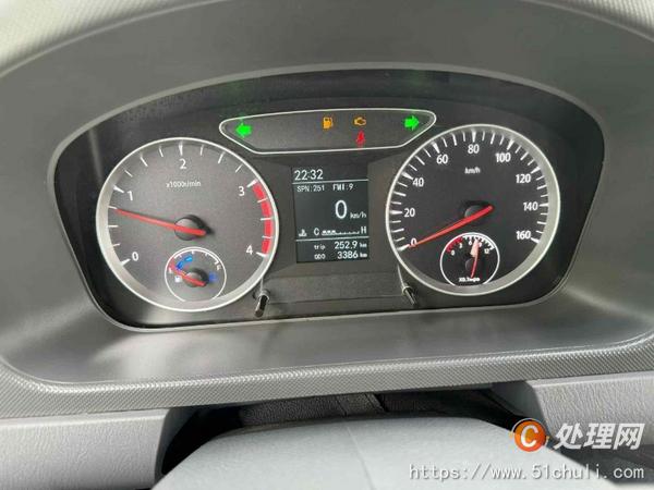 二手灑水車