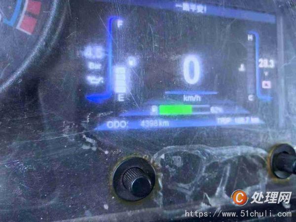 二手灑水車