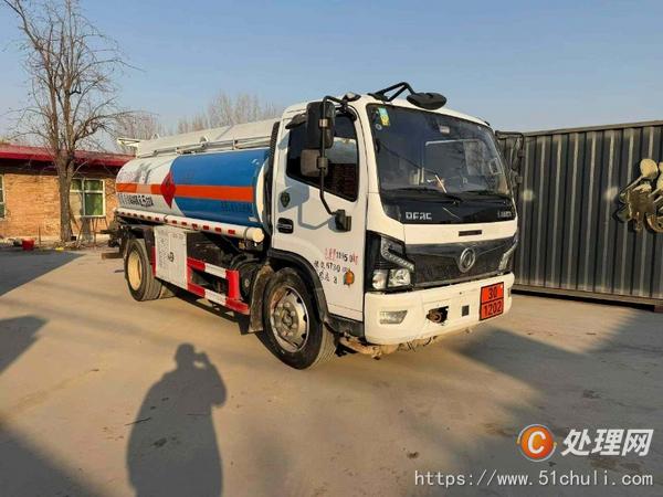 二手加油車