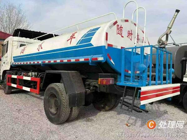 二手灑水車