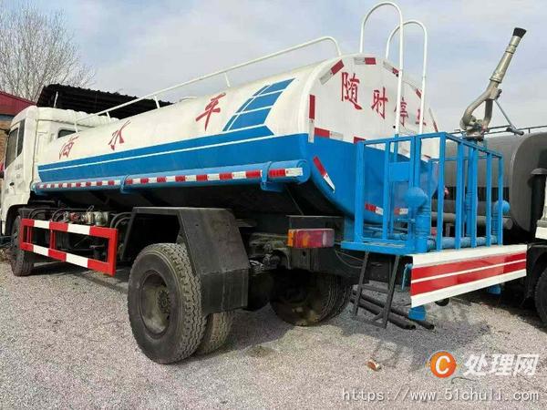 二手灑水車