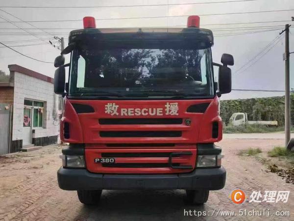 二手消防車