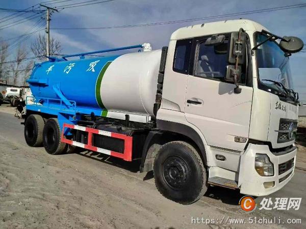 二手吸污車