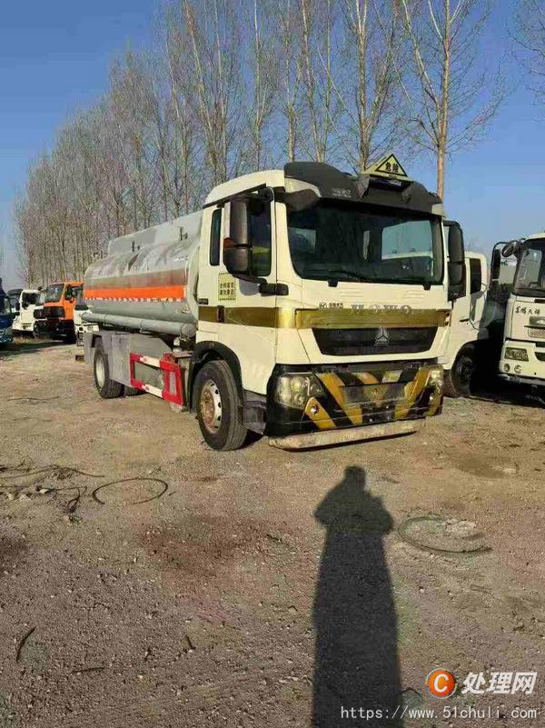 二手油罐車