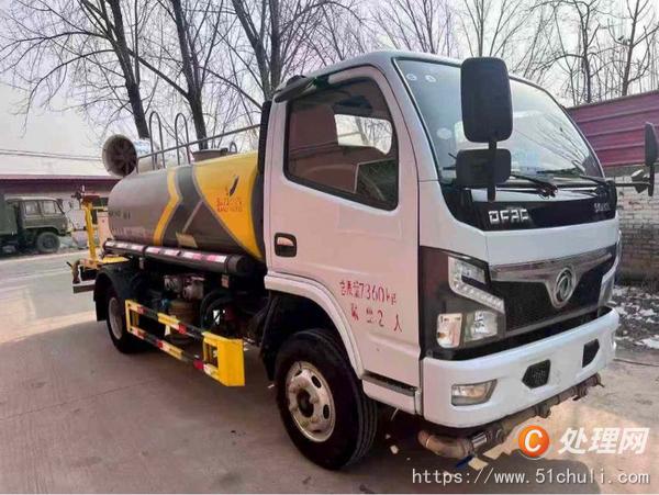 二手灑水車