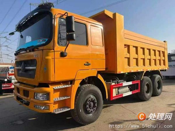 二手自卸車