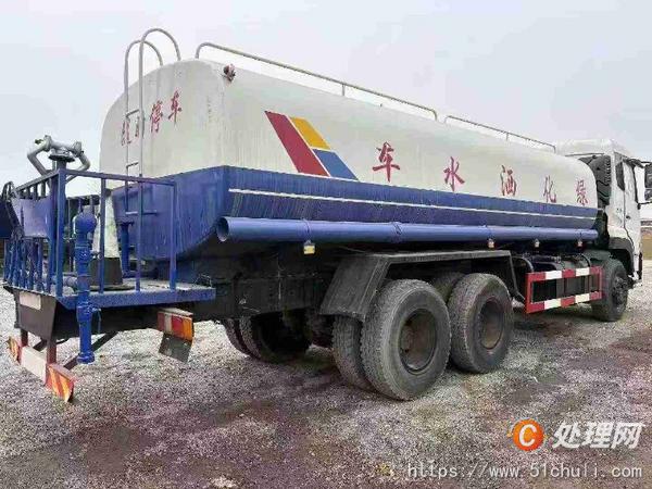 二手灑水車